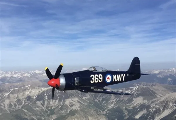 1949 HAWKER SEA FURY FB.MK 11