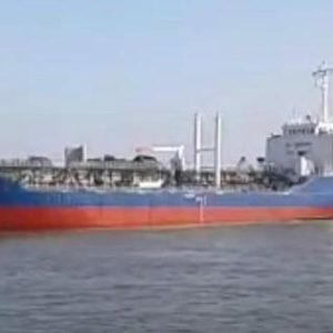 3222MT Deadweight Double Bottom Tanker - 16260