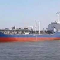 3222MT Deadweight Double Bottom Tanker – 16260 - Image 2