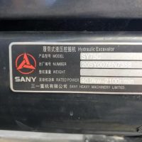 2020 SANY SY75C - Image 10
