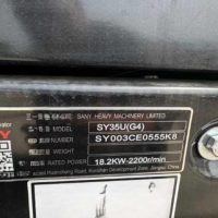 2024 SANY SY35U EXCAVATOR - Image 10