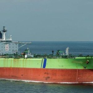 2000 Built VLCC CRUDE OIL TANKER