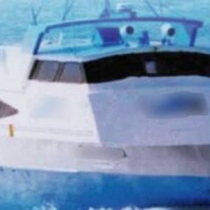 1981 Custom-Built Offshore Crew Vessel- 99 ft