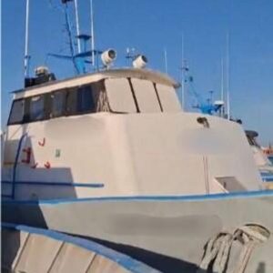 1979 Custom-Built Offshore Crew Vessel- 118ft